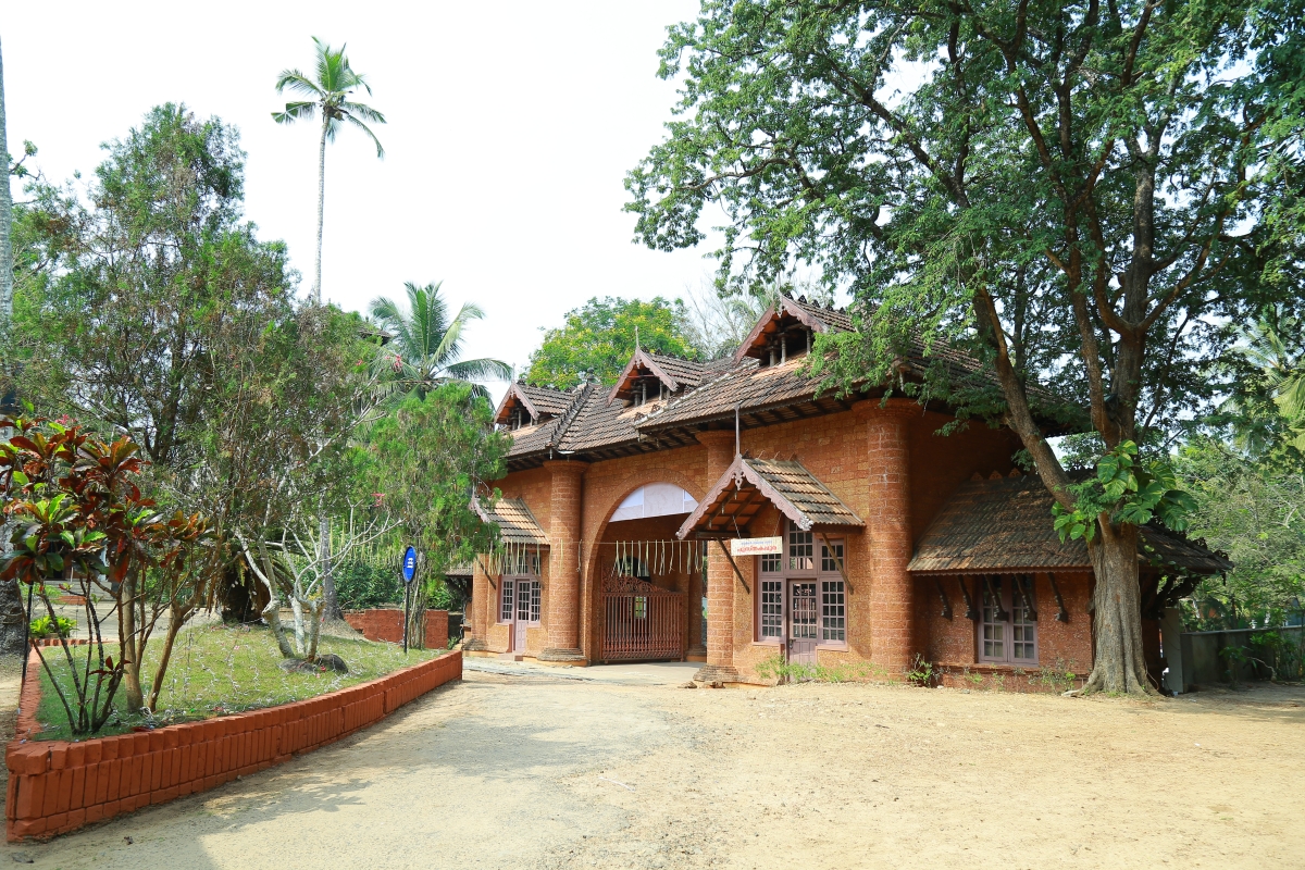 Thunchan Memorial Trust & Research Centre